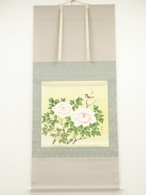 Paintings & Calligraphy